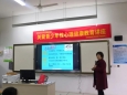 关爱青少年，花岭在行动!
