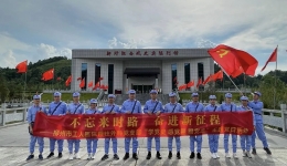 【党史学习教育】不忘来时路 奋进新征程 ——我院脊柱外科党支部赴桂林全州开展“学党史 感党恩 跟党走”主题党日活动