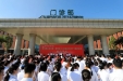 百名博士组团下基层 服务群众健康解难题——柳州市工人医院创新举措促进党建与业务工作融合发展
