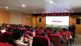 新年第一课——护理部成功举办第二期护理管理培训班
