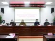 柳州市皮肤性病学质量控制中心第一次全体委员会议成功召开