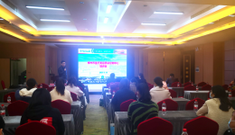 柳州市医疗美容质量控制中心培训班暨2021年第一次委员会议成功召开