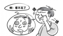 关注罕见病⑨|患了这个“美女病” 双脚无力快失明