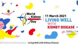 “世界肾脏日”义诊活动预告