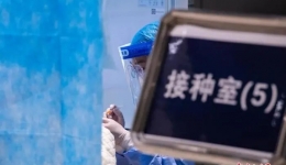 注意 | 60岁以上老人打新冠疫苗，先了解这些！