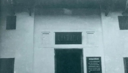 党史学习 | 历史上的4月7日