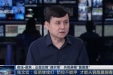 注意 | 只是擦身而过就被传染了！张文宏：Delta毒株很狡猾，这件事要赶紧做……
