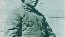 党史学习 | 历史上的5月7日