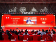 不忘初心共筑梦 砥砺奋进谱华章 ——柳州市工人医院骨科团队CAOS会议再展风采