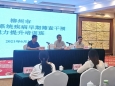 市工人医院联合市疾控中心成功举办“柳州市呼吸系统疾病早期筛查干预能力提升培训班”