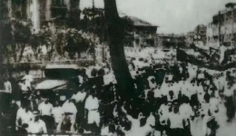 党史学习 | 历史上的6月10日