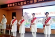 当护士小姐姐与空姐相遇……