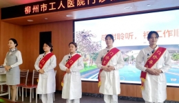 当护士小姐姐与空姐相遇……