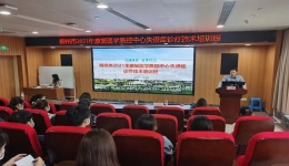 ​《柳州市2021年康复医学质控中心失语症诊疗技术培训班》在市工人医院成功举办