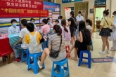 “科学战痘，青春无畏”——市工人医院皮肤科开展“中国痤疮周”义诊活动