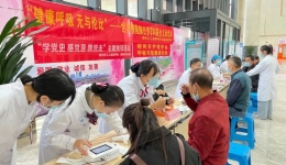 世界慢阻肺日——我院成功举办大型义诊活动
