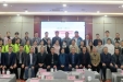 自治区级医学继续教育项目《PET/CT临床应用培训班》暨2021年柳州医学会核医学分会年会在柳州市工人医院成功举办