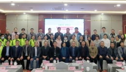 自治区级医学继续教育项目《PET/CT临床应用培训班》暨2021年柳州医学会核医学分会年会在柳州市工人医院成功举办