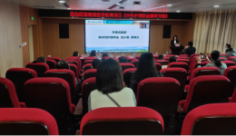 柳州市工人医院成功举办区级继续医学教育项目《外科护理新进展学习班》