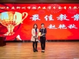 青年教师展风采,教学比赛促提升——柳州市工人医院超声科举办柳州市医学会超声医学分会青年教师授课比赛
