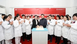打造优势学科——2型炎症相关皮肤病全国协作网协作单位落户我院