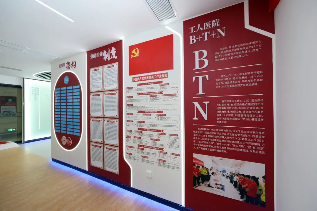 8I6A0724.jpg