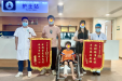 清廉工医·仁术 | 柳州首例！我院巧用“移花接木”成功完成复合骨游离皮瓣移植术