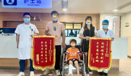 清廉工医·仁术 | 柳州首例！我院巧用“移花接木”成功完成复合骨游离皮瓣移植术