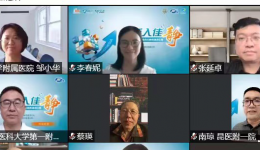 喜报！我院麻醉科李春妮医师获得演讲比赛西南联赛第一名