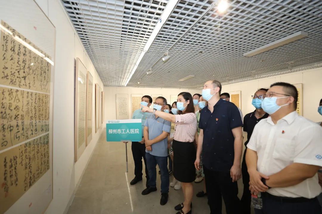 微信图片_20220616215119.jpg