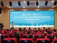 “迪启希望，巧护新生”第三届产科危急重症病例交流大赛柳州分赛区比赛及助产技术专题培训班圆满落幕