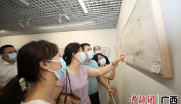 中新网 | 柳州市工人医院党员干部读一封清廉家书筑防腐“堤坝”