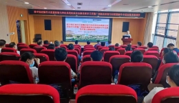 我院成功召开卒中培训班，为我区卒中中心建设“提速”
