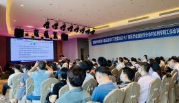 自治区级继续医学教育项目《影像诊断新技术临床应用学习班》暨2022年广西医学会放射学分会对比剂学组工作会议在柳州市成功举办