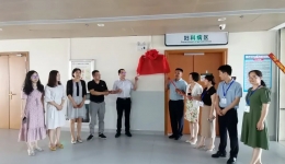 技术创新，无微不“治”——我院妇科微创技术走基层