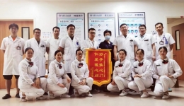 多种严重心血管疾病合并胃癌可能——我院救心团队成功“拆弹”，家属感恩送锦旗