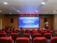 云端连线，学术不止——广西桂中地区ERCP学习班在我院成功举办