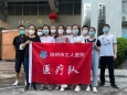 北海战“疫”⑤｜在“风暴眼”与病毒赛跑——柳州市工人医院核酸检测队