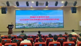 主题党日 | 以行动学习促进肿瘤科优质服务提档升级——肿瘤科党支部开展主题党日活动