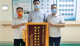 多名耄耋老人突发急性胆管炎，ERCP助力患者转危为安
