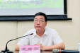 清廉医院 | 2022年柳州市工人医院中青年干部管理培训班开展法治专题培训