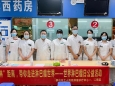 2022年世界淋巴瘤日 | “淋”危不惧，未来可期——肿瘤科带你了解淋巴瘤