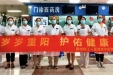 【关爱老年人】柳州市工人医院举行“岁岁重阳 护佑健康”系列活动