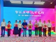 祝贺 | 我院两专家入选“鱼峰区享受政府特殊津贴医疗专家”