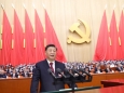 党的二十大在京开幕 习近平代表第十九届中央委员会向大会作报告