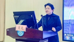 我院成功举办“皮肤科新技术新进展学习班暨中国医师协会皮肤科医师分会感染学组基层巡讲柳州站”活动