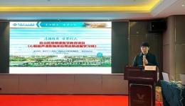 我院超声诊断科成功举办自治区级继续教育项目《心脏超声造影临床应用及新进展学习班》