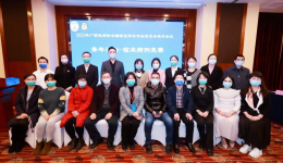 二等奖！我院呼吸与危重症医学科广西医师协会睡眠医学专业委员会第二届临床病例竞赛创佳绩