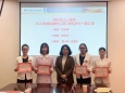 广西第四期伤口造口失禁专科护士临床实践培训班学员在我院顺利毕业