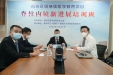 我院成功举办《脊柱内镜新进展培训班》暨《ACAF新技术与新理念多中心学习班》